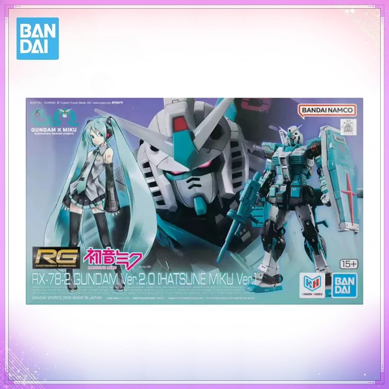 Bandai Model Gundam Rg - Bandai Genuine Boxed RG RX-78-2 Ver.2.0