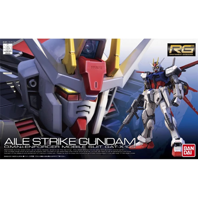 Bandai Original RG 1/144 Anime - Bandai Model Gundam Rg review and price