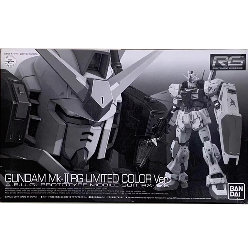 Bandai Original RG RX178 Gunda - Bandai Model Gundam Rg review and price