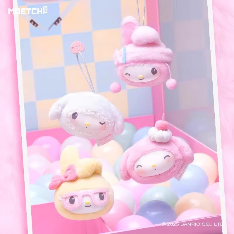 In Stock Genuine Cute Sanrio M - Vinyl Figure Blank review and price