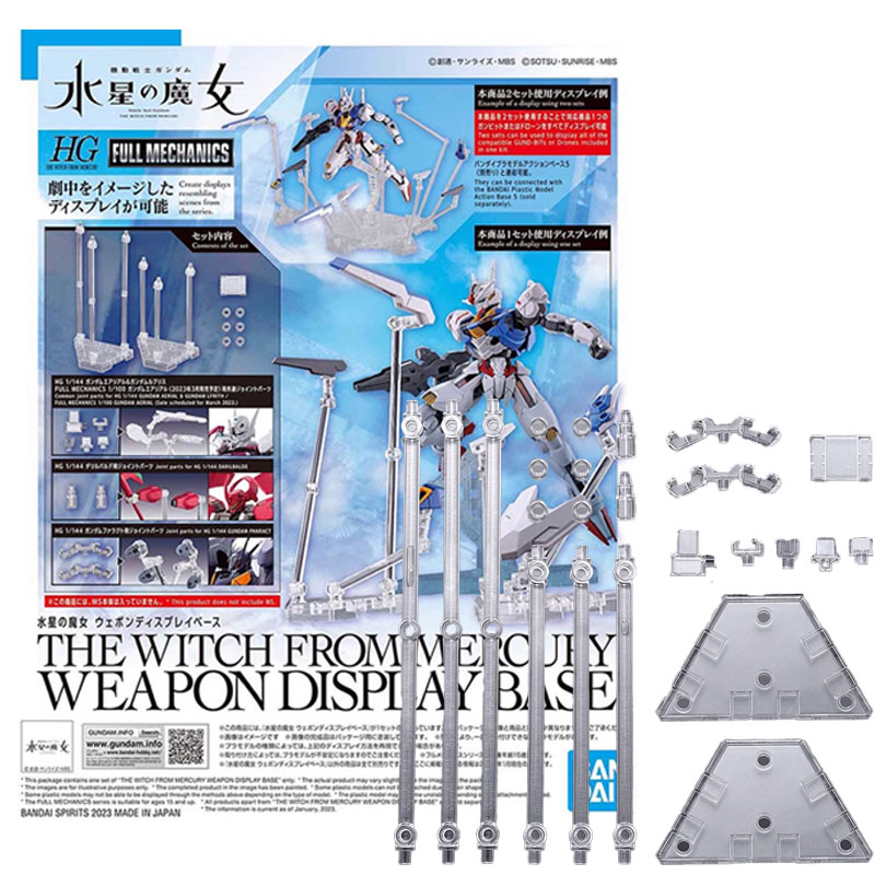Bandai HG 1/144 THE WITCH FROM - Bandai Model Gundam Hg review and price