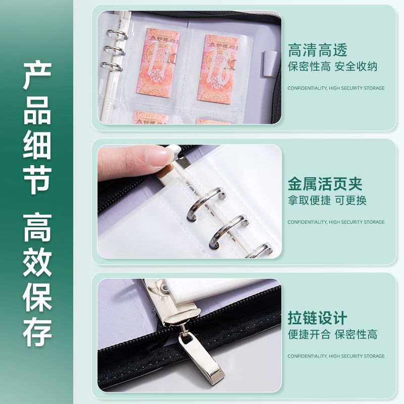 A5 PU Leather Zipper Card Bind - Pokemon Binder Card review and price