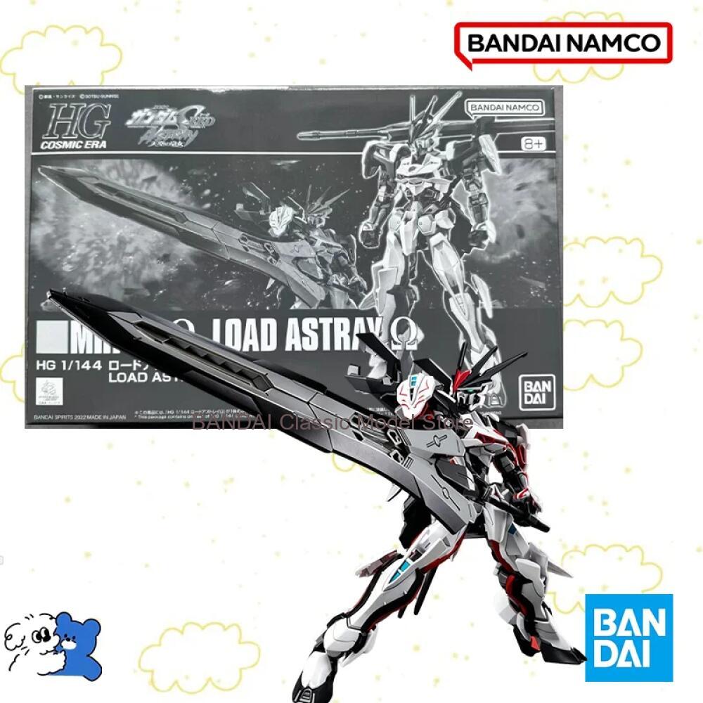 Bandai Original Box 1/144 HG M - Bandai Model Gundam Hg review and price