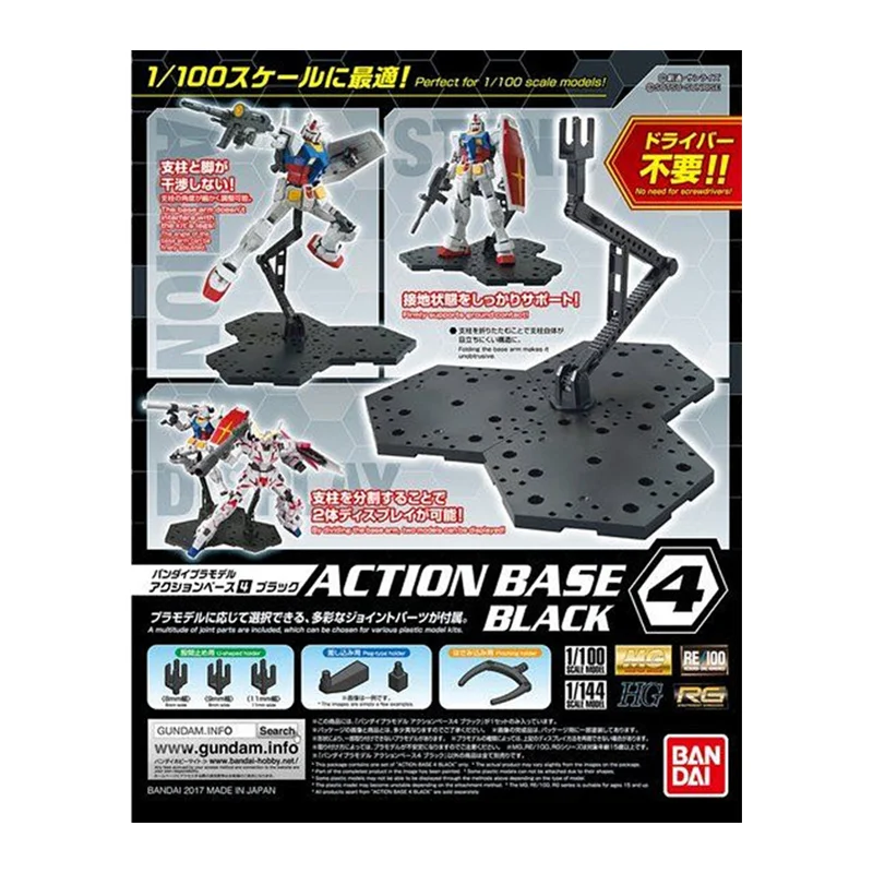 In Stock Bandai Original Actio - Bandai Model Gundam Hg review and price
