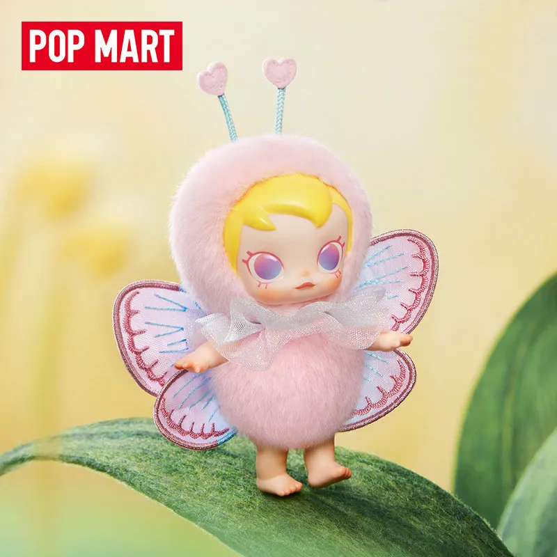 POP MART Baby Molly Buggy Roam - Vinyl Figure Blank review and price
