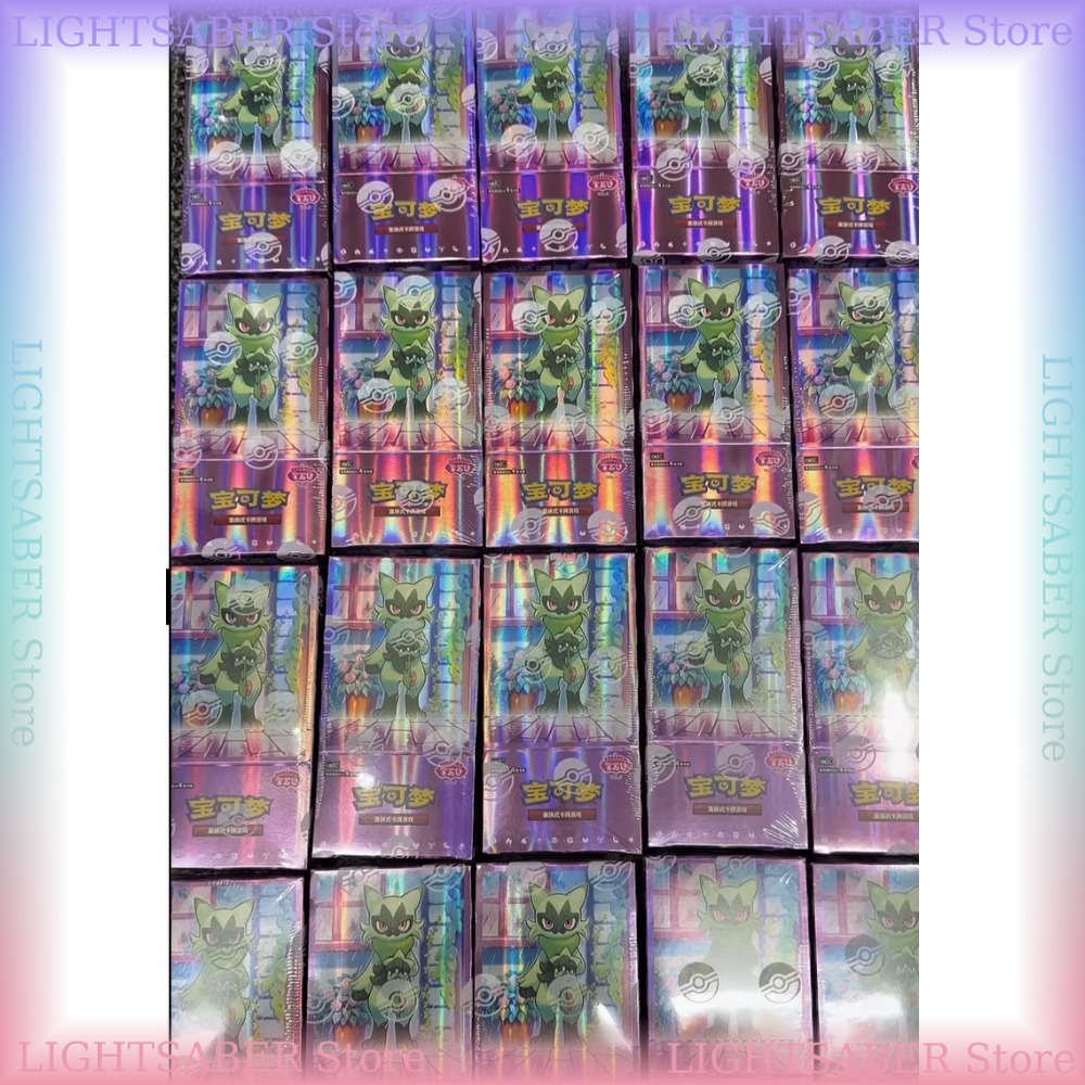 PTCG Pokemon Trading Card Game - Pokemon Binder Card review and price
