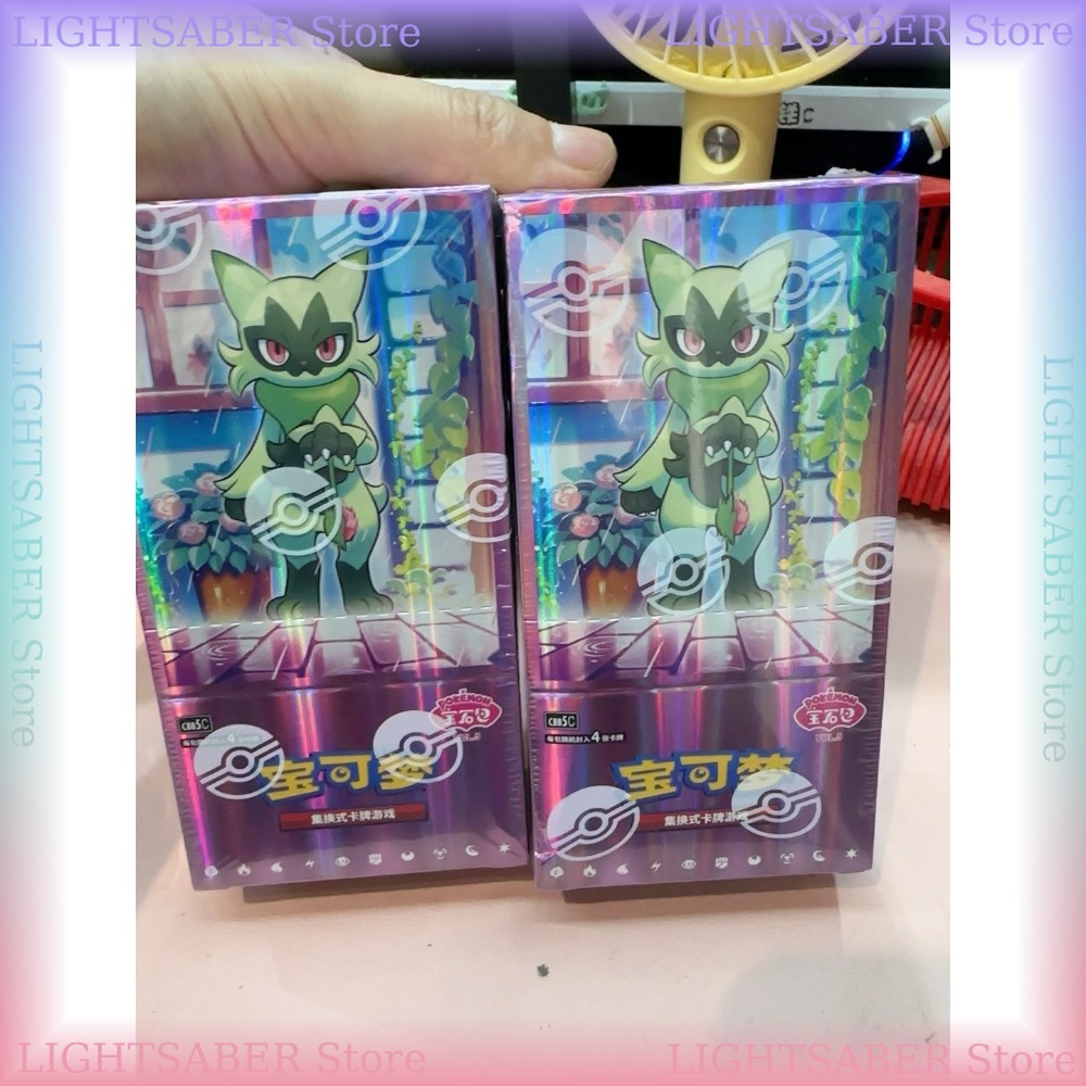 PTCG Pokemon Trading Card Game - Pokemon Binder Card review and price