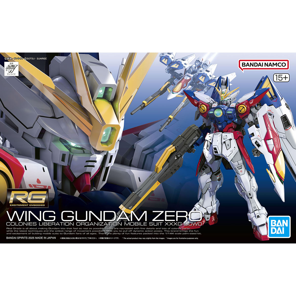 【 In Stock 】 Bandai 1/144 RG 4 - Bandai Model Gundam Rg review and price