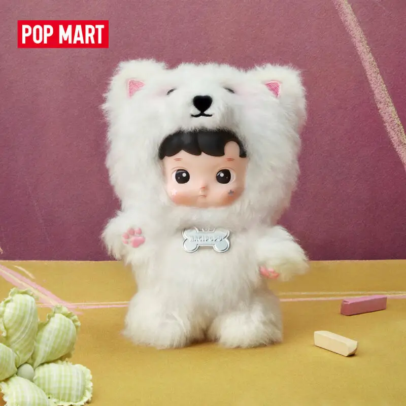 POP MART HACIPUPU Take Me Home - Vinyl Figure Blank review and price