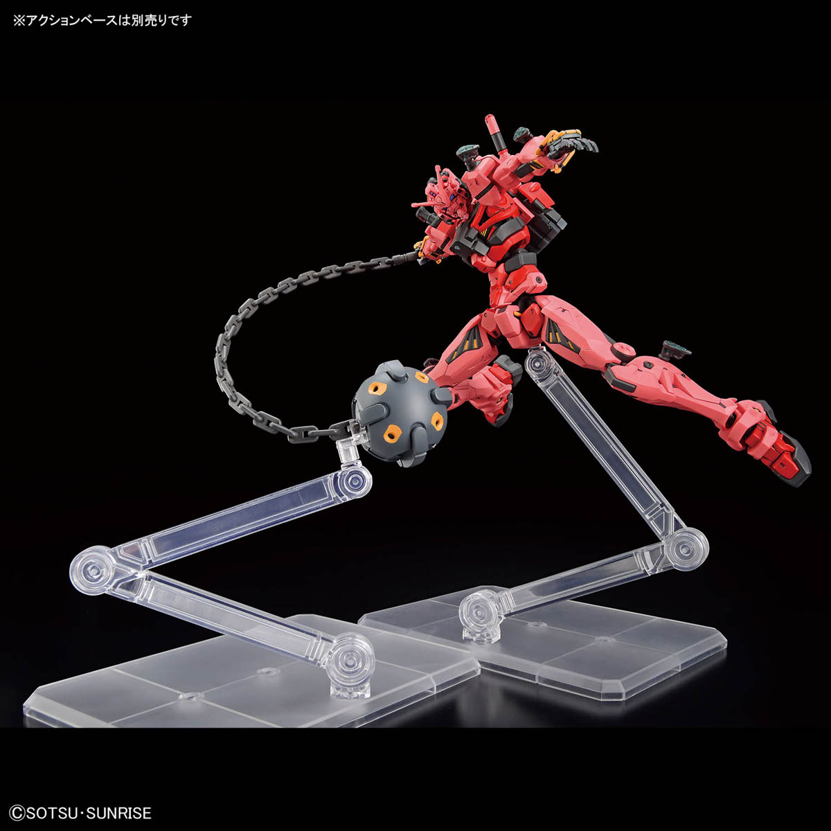In Stock Bandai Gundam HG 1/14 - Bandai Model Gundam Hg review and price