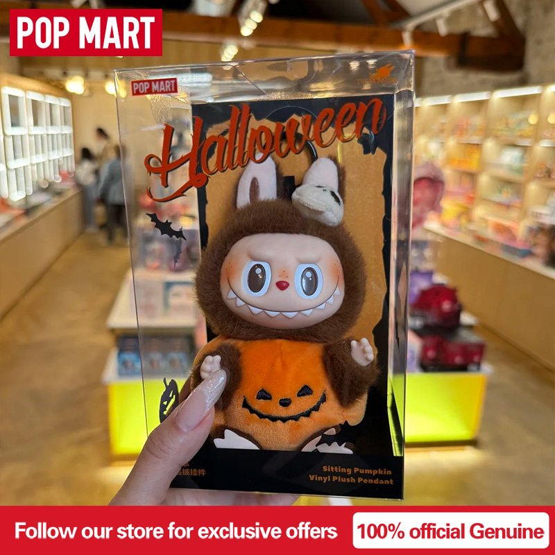 POPMART Original Genuine Labub - Vinyl Figure Blank review and price
