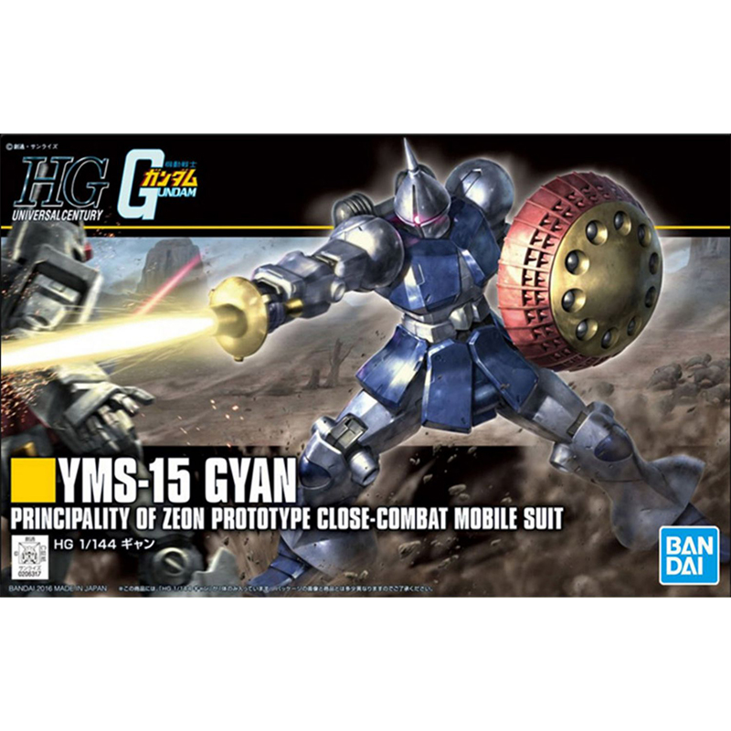 Bandai Original HGUC 1/144 RX- - Bandai Model Gundam Hg review and price