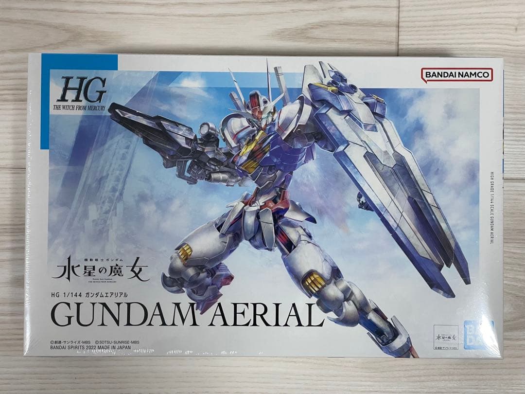 Bandai Original HG 1/144 The W - Bandai Model Gundam Hg review and price