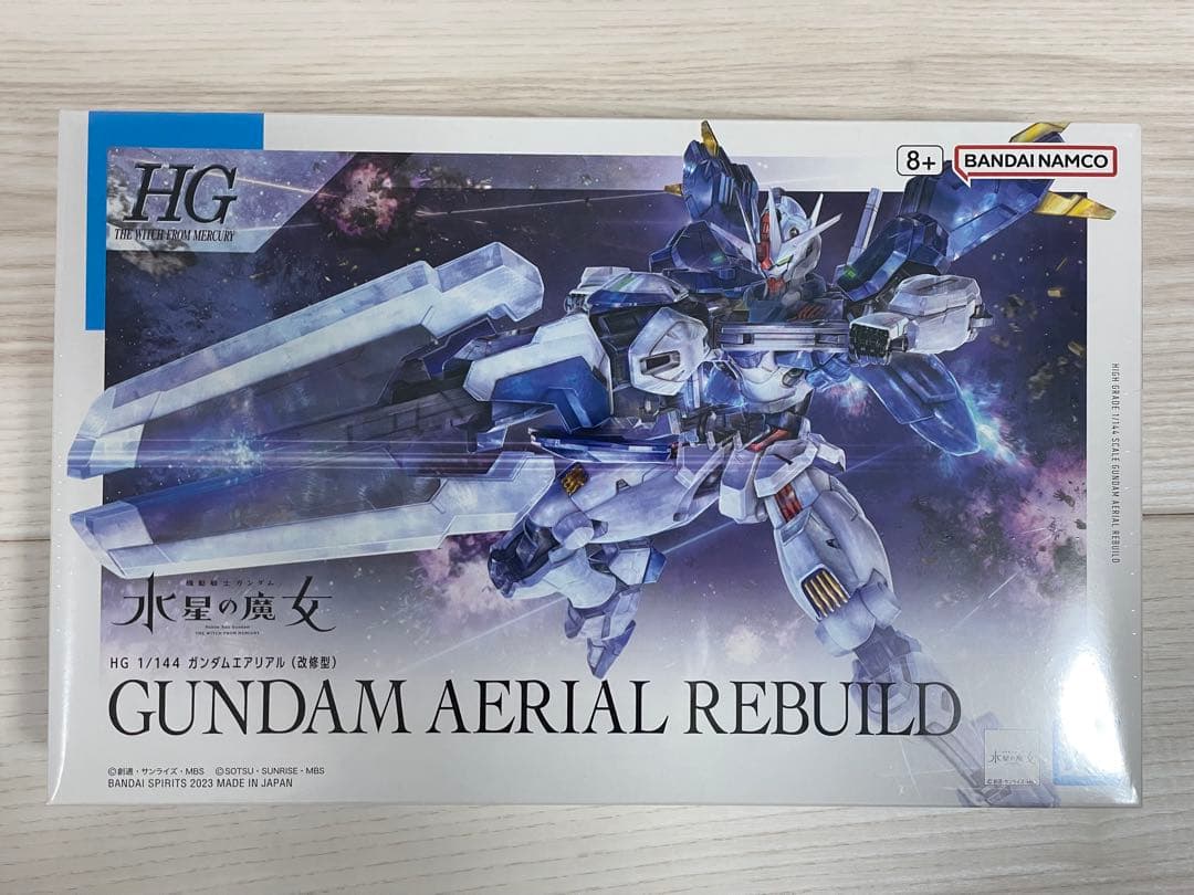 Bandai Original HG 1/144 The W - Bandai Model Gundam Hg review and price