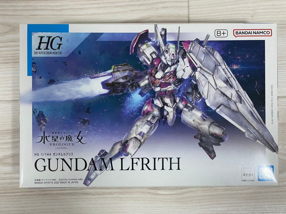 Bandai Original HG 1/144 The W - Bandai Model Gundam Hg review and price